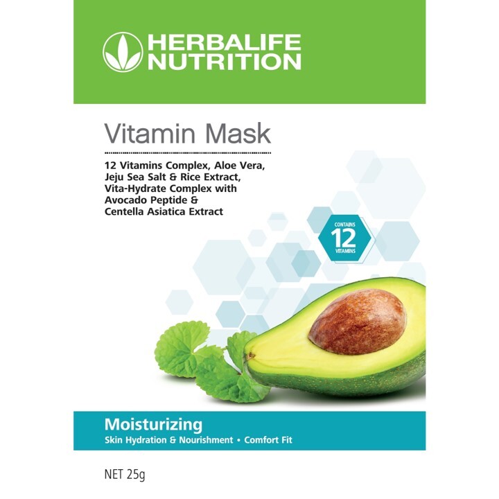 Vitamin Mask Moisturizing 維他命面膜保濕5 片裝 Herbalife Nutrition Taiwan