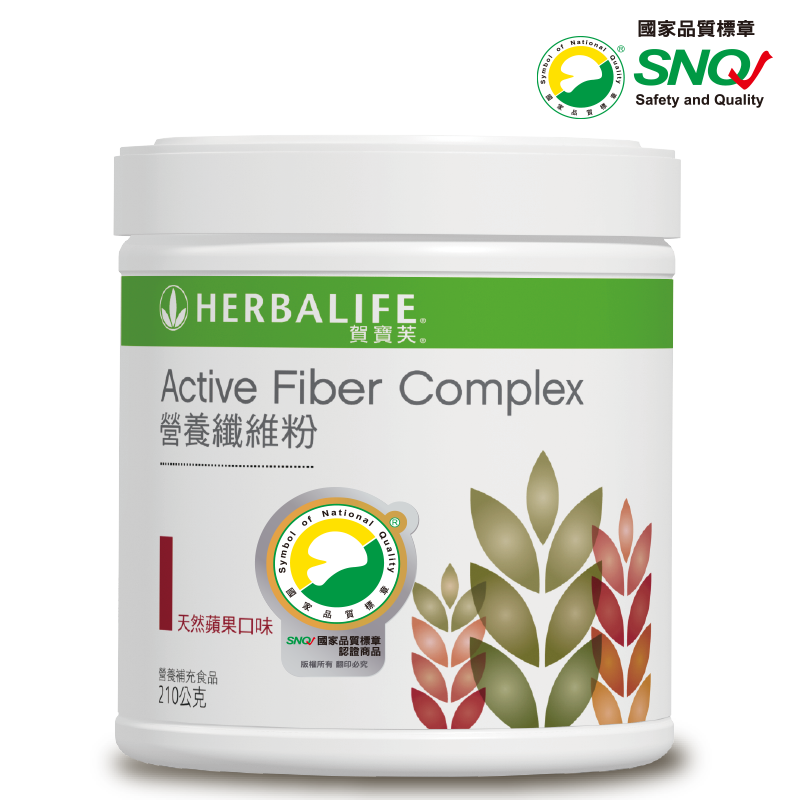 Active Fiber Apple 營養纖維粉 蘋果口味 240g Herbalife Nutrition Taiwan